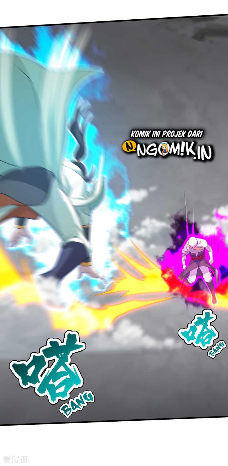 Matchless Emperor Chapter 31 Bahasa Indonesia